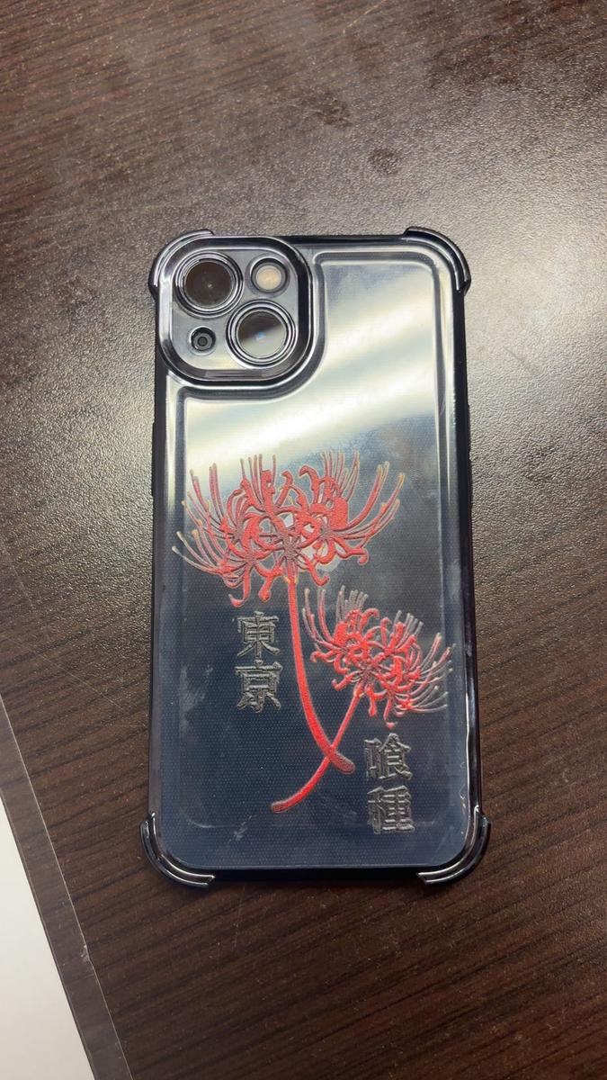 Item: DDB-CC250923U1, iPhone 13