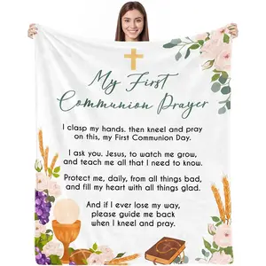 First Communion Gifts for Girls, Confirmation Gifts Presents for Teen Girls Boys, Baptism Gifts for Girls, First Communion Gifts Throw Blanker 50 * 60 in