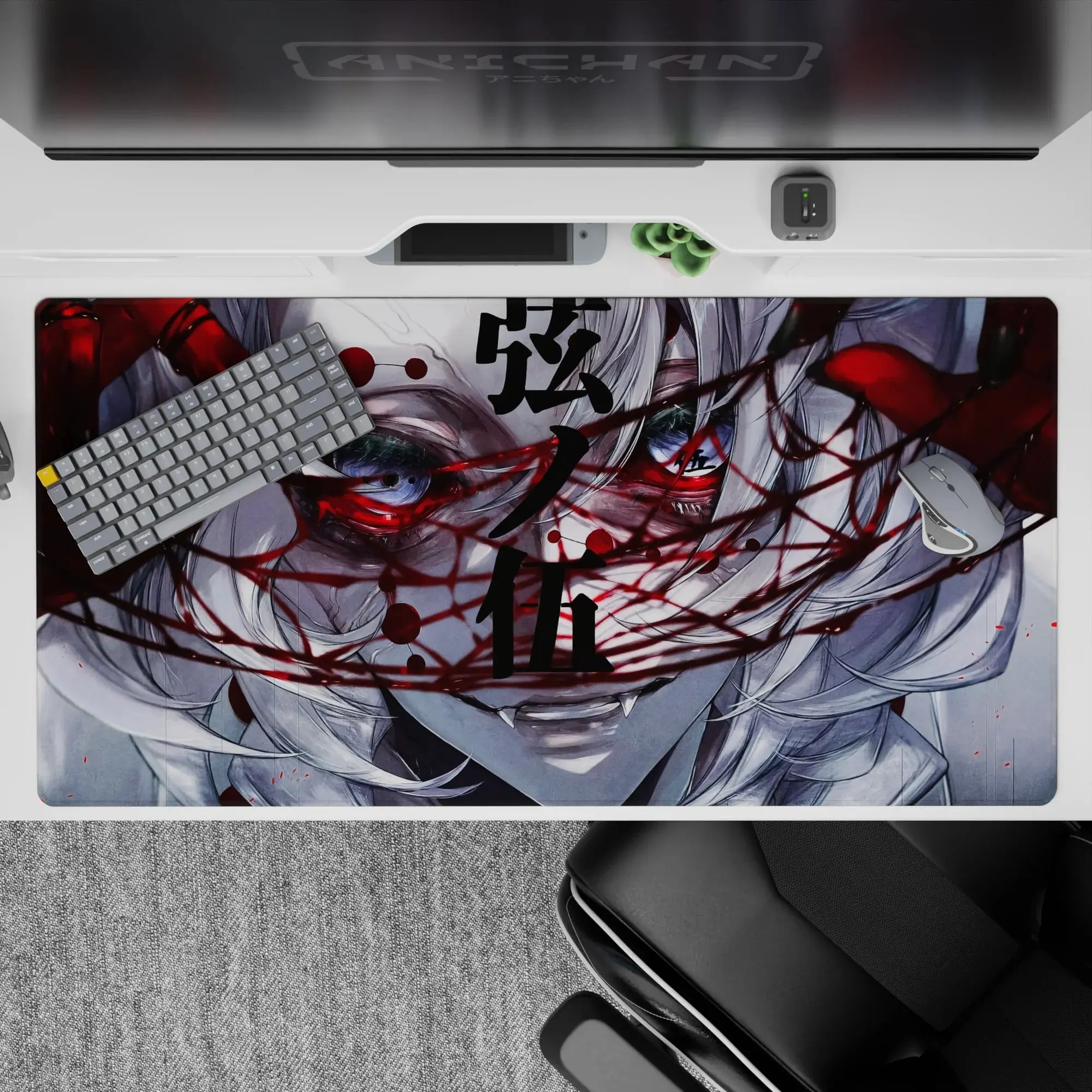 [SALE UP TO 40%] Crimson Silk Stare - Demon Slayer - Mouse Pad Perfect for a Gift, Present, Holiday, Birthday Japanese Anime