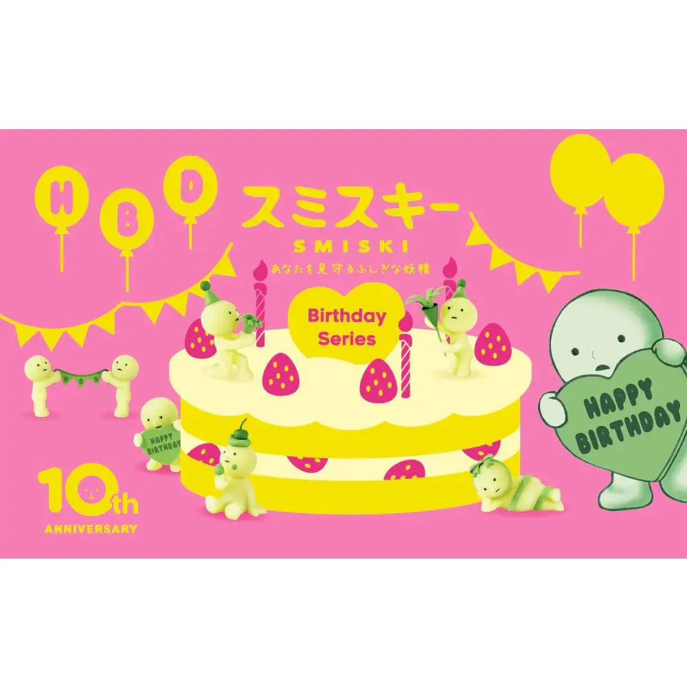 SMISKI Birthday Series (1 Blind Box)