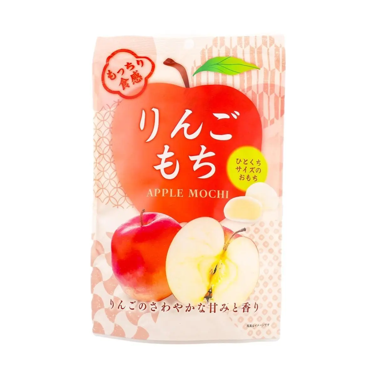 SEIKI  Japanese Apple Mochi Dessert - Soft, Chewy & Fruity Treat (4.5 oz)