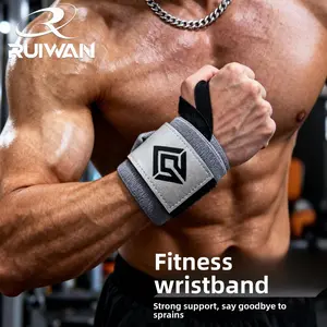 Fitness wrist guard men's bench press professional strength lifting protective gear basketball badminton fitness fixed joint wristband sports care