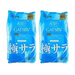 Mandom Gatsby Cooling Body Wipes - Refreshing Antiperspirant Towelettes with Cold Sensation Citrus Scent, 30 Count (2 Pack)
