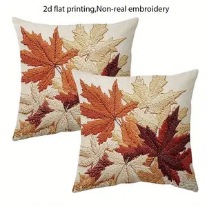 2D Maple Leaf Pattern Decorative Pillow Covers, Set of 2, Hidden Zipper, Easy to Clean, Suitable for Bedroom, Living Room, Sofa, Car, Home Decoration