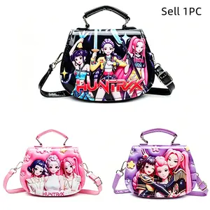 Singing Girls Group Mini Messenger Bag, Artsy Bag, Cute Cartoon Children's Coin Purse, Storage Bag, Sweet Handbag, Pearl Handle Crossbody,Girl Stage Design Handbag,Pearl Shoulder Strap 3D Crossbody Bag,Daughter's Gift, Back-To-School Gift