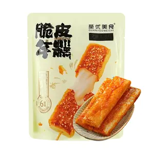 QUANYOU Original Crispy Rice Cake 440g - Authentic Ningbo Zhejiang Specialty, Made with Premium Rice for Rich Aroma