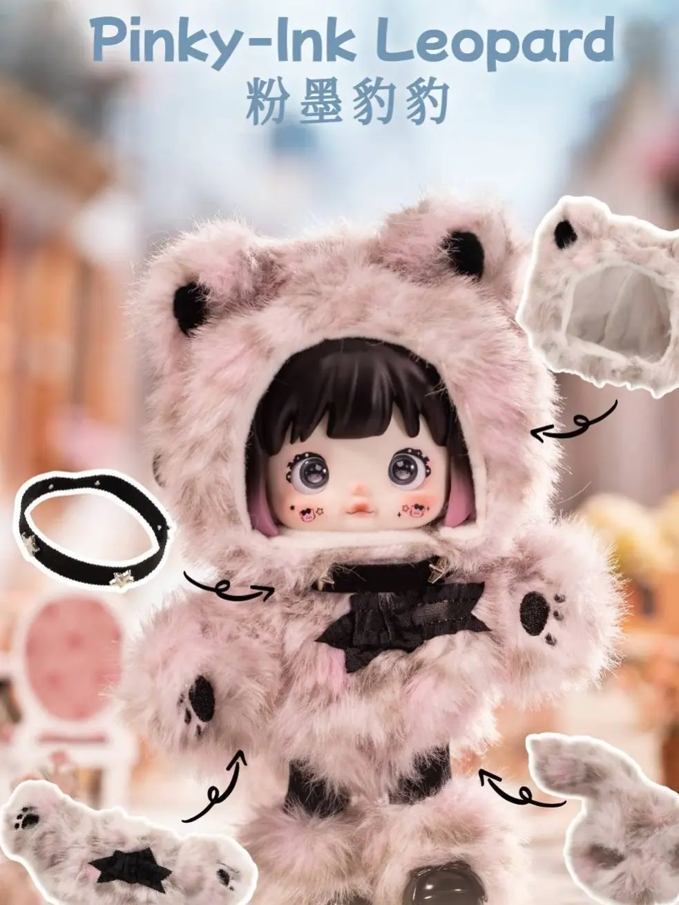 TOPTOY nommi ☆ Forest Kingdom ヒョウ柄 Live】 Nommi Forest kingdom Series blind box - TikTok Shop