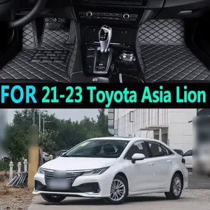 For 2021-2023 Toyota Corolla Altis (Gasoline Version) Custom-Fit Full-Coverage Car Floor Mats Easy-Clean Carpet-Style Floor Mats Protection Accessories