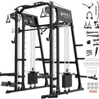 Black Smith Machine 2.0 Elite
