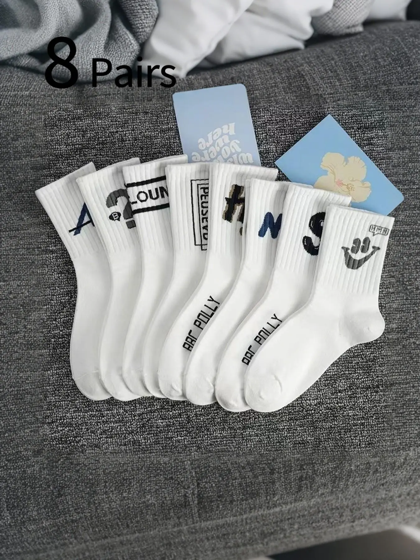 8 Pairs Men's Crew Socks, Sporty Style, Breathable and Sweat-Wicking, Anti-Slip, Comfortable, Ideal for Daily Wear, Basketball Long Socks, Breathable Sports Socks