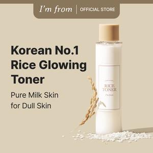 [I'm From Official Shop] Rice Toner, 77.78% Rice Extract from Korea, Glow Essence with Niacinamide, Hydrating for Dry Skin, Vegan, Alcohol Free, Fragrance Free, Peta Approved, K Beauty Moisture Skincare Skin Repair Comfort Hydrate Moisturizer Moisturizing