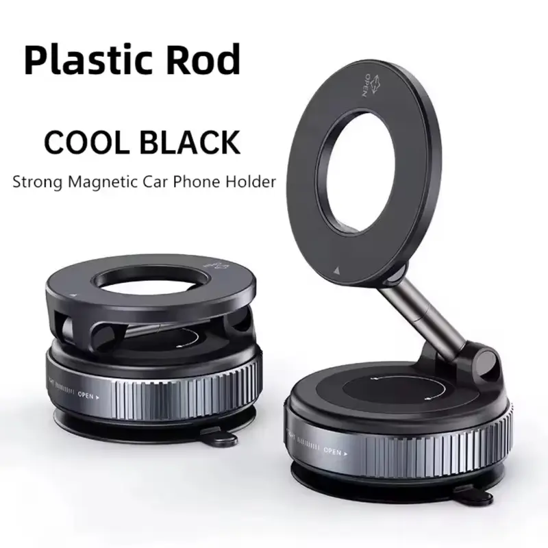 Vacuum Magnet Car Bracket Multi-angles Adjustment Upgraded Version Strong Magnetic Suck Foldable Car Navigation Phone Holder