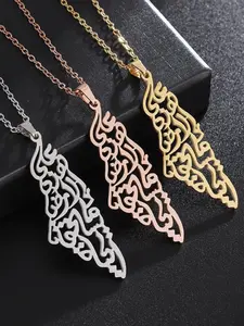 1pc Palestinian Arabic Pendant Necklace, National Geographic Pendant Chain For Women Men, Fashionable Stainless Steel Map Jewelry, Islamic Amulet World Peace Jewelry Gift