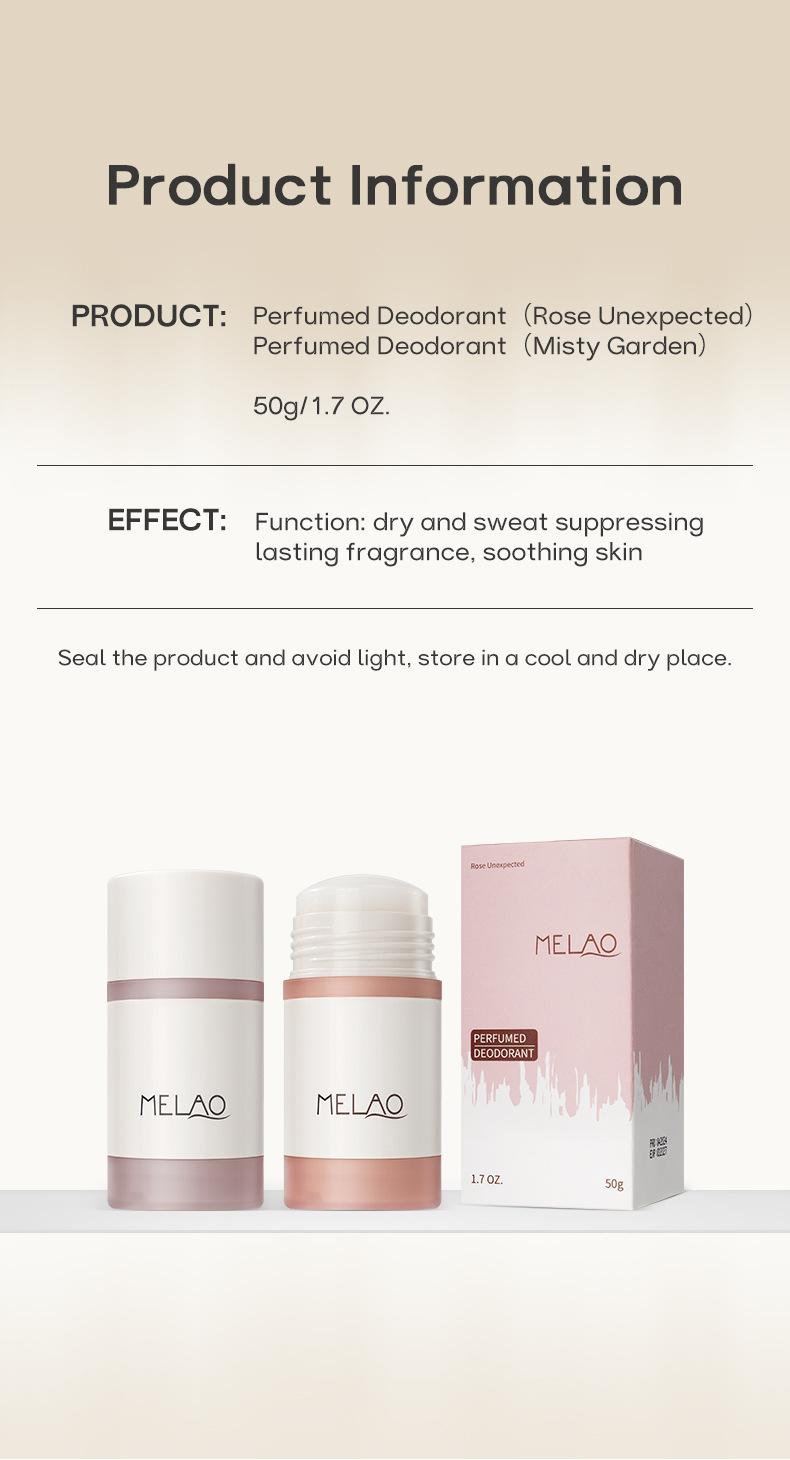 【Melao】Antiperspirant and deodorant stick with natural plant extracts