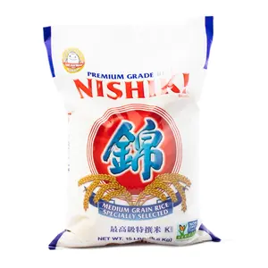Nishiki Premium Medium Grain Rice 15 lb Nishiki Premium Medium Grain Rice 15 lb