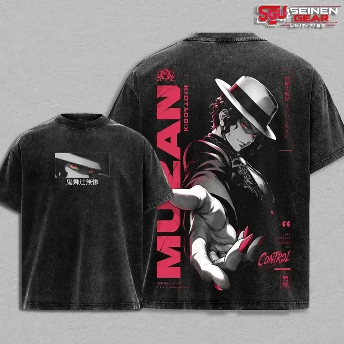 Muzan Kibutsuji Demon Slayer Vintage Washed Oversized T-Shirt Hoodie Sweatshirt, Kimetsu no Yaiba Anime Graphic Tee, Demon King Heavyweight Cotton Streetwear Shirt, Gift for Anime Fans K8J