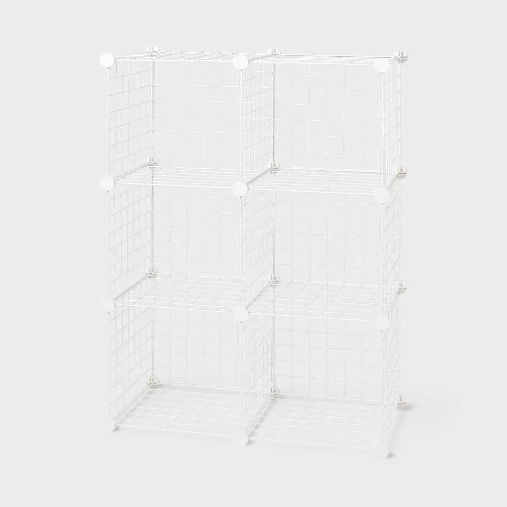 Cube Metal Grid Storage - Brightroom