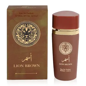 Lion Brown Cologne - EDP for Men - 100ml / 3.4 fl.oz - Bourbon,Vanilla,Amber,Vetiver - Men's Fragrance