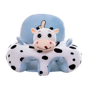 Cartoon baby learning chair cow pig rabbit sofa plush lazy sofa chair infant sitting posture early education gift