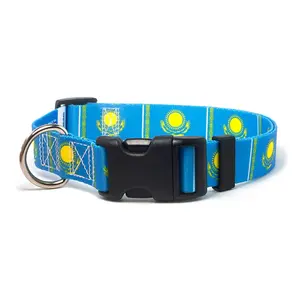Kazakhstan Dog Collar | Quick Release or Martingale Style