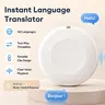 TS1 Multifunctional Portable Speaker - Unisex Youth Bluetooth Mobile Device, 162-Language Real-Time Translation, AI Voice Interaction for Language Practice, Travel Companion