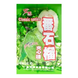 Classic Guava Hard Candy 350g by Farmer House or HONGYUAN - Guava Flavor Classic Sweet Candy Snack