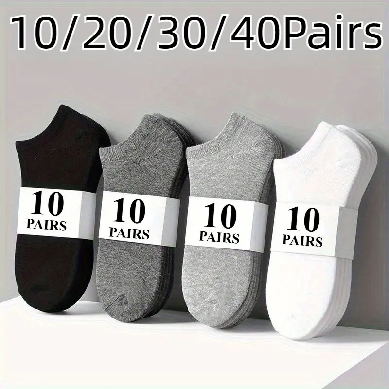 Unisex 4-Season Use Ankle Socks, 4 Optional Colors, 10/20/30/40 Pairs, Soft Comfortable Solid Color Casual Socks, Suitable for Daily Wear, Outdoor Sports, Tropical Beige, Four-Season Use