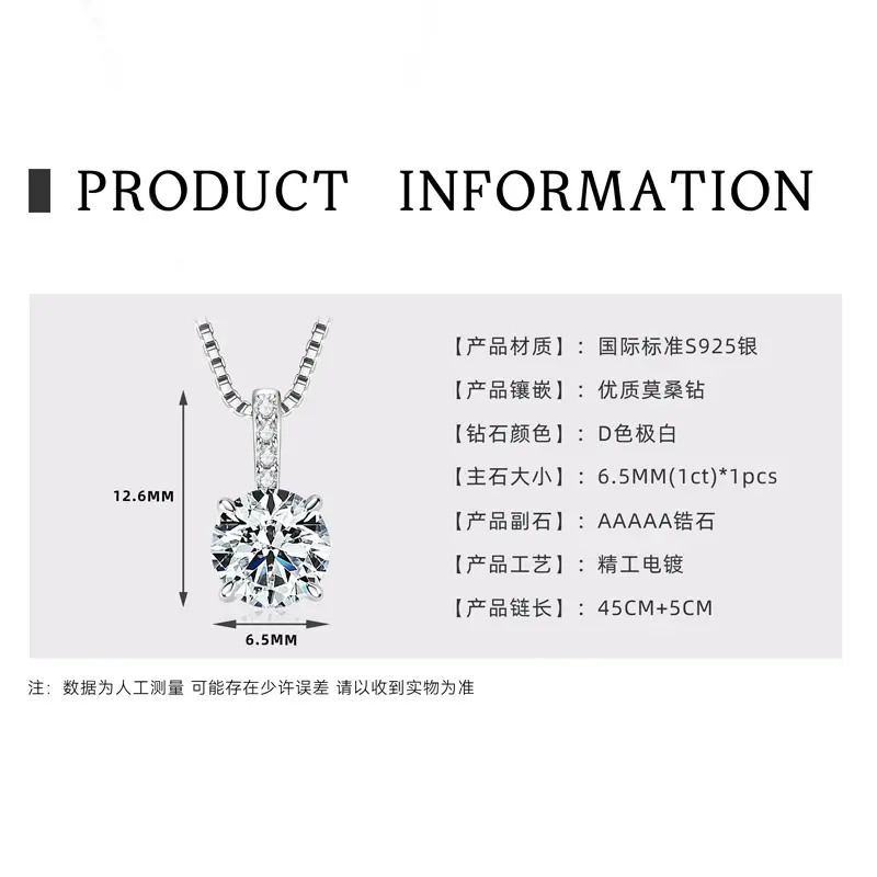 Brilliant Four Claws   K Silver