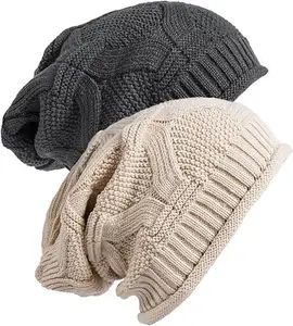 Pack of 2 Fashion Beanie Hats for Women, Winter Slouchy Knit Beanies Warm Fleece Lined Chunky Oversized Skull Cap Gifts Suitable for Indoor or Outdoor Wear