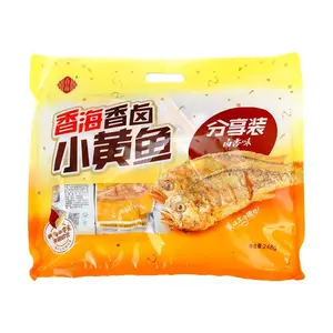 XIANGHAI Crispy Dried Yellow Croaker Fish Snacks 248g - Savory & Tender, High Protein, Ready-to-Eat, Wenzhou Specialty
