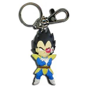 Dragon Ball Z - SD Vegeta PVC Keychain