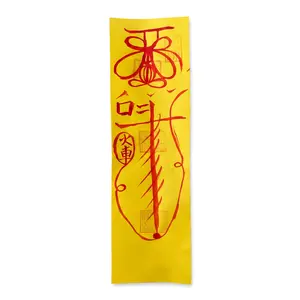 Yellow Amulet Bracelet • Energy Protection • Good Luck Boosting Jewelry Traditional Bangles