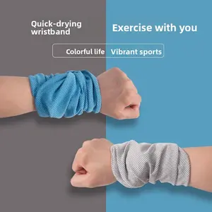 Outdoor sports wrist towel, running, mountaineering, sweat towel, fitness basketball, cold feeling, sweat absorption, comfortable and breathable, cold wrist towel