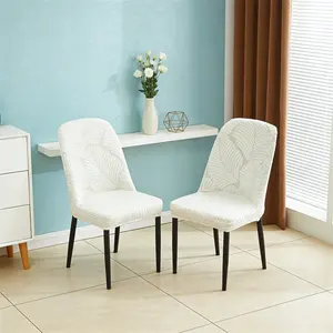 One Size Universal Solid Color Full-Cover Dust & Stain Resistant Dining Chair Cover, Dining Chair Slipcover, 1/2/4/6-Piece Set, All-Season, Soft & Skin-Friendly, Removable & Machine Washable, Dining Room Decor, Christmas Gift, Black Friday Bestseller