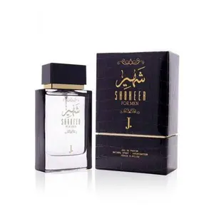 Shaheer for Men EDP- 100 ML (3.4 oz) by Junaid Jamshed