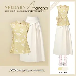 New Chinese-Style Jacquard Sleeveless Shirt & Vest Top — Elegant Qipao Collar Design, Women's Two-Piece Set Paired with a Skirt