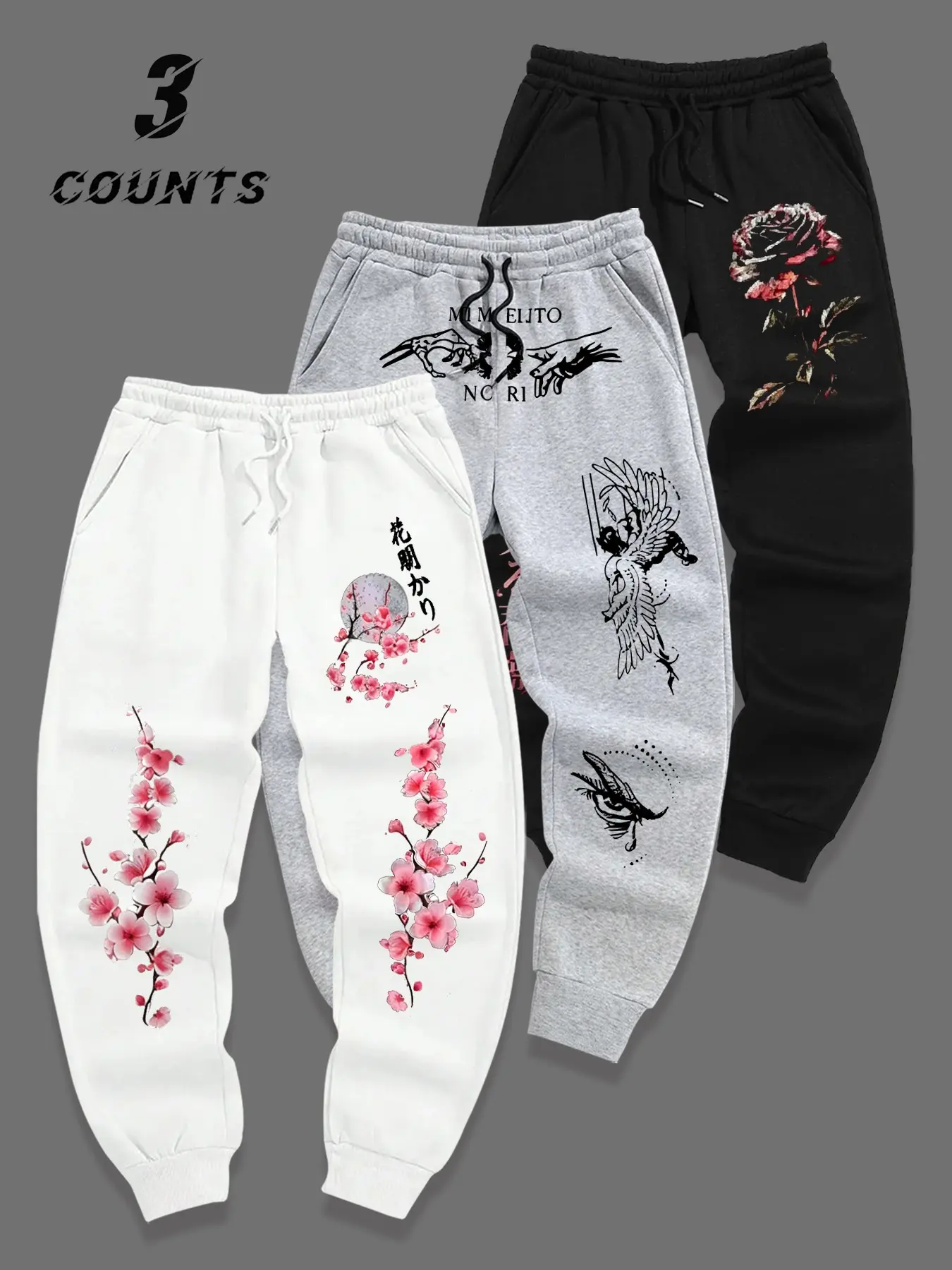 3-Pack Japanese Cherry Blossom Rose Gold Print Pants, Men's Drawstring Casual Sports Pants, Streetwear Athleisure Design Loose-Fit All-Season Clothing, Knitted Sports Pants, Casual Sporty Pants, Athleisure Menswear