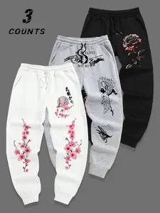 3-Pack Japanese Cherry Blossom Rose Gold Print Pants, Men's Drawstring Casual Sports Pants, Streetwear Loose-Fit All-Season Clothing