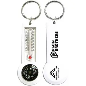 Compass Keychain