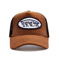 Brown Velvet Trucker Hat