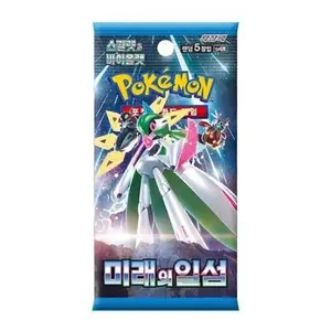 (LIVE RIP) Pokemon Future Flash Korean Trading Card Game Pack