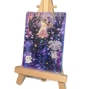 Poke Print: 186