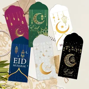 Eid Al Fitr Envelopes Pack of 6, Gold Foil Stamping High-End Design, Perfect for Eid Gifts and Packet Distribution