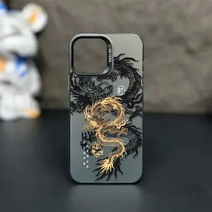 A Stylish Golden And Black Dragon-Patterned Laser Phone Case Suitable for iphone 16 15 14 Plus 13 12 11 pro max X X/XS max 7/8 plus , Perfect for Christmas, Easter, April Fool'S Day, Birthdays, Valentine'S Day, Or As a Gift for Boys Or Girlfriends.