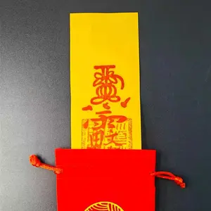 2026 Bingwu Wenzhe Star Lord Tai Sui Traditional Paper Amulet, Fashion Accessory Charm Pendant, Decor Ornament, Amulets