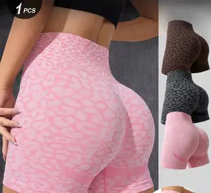 Women's 2026 New Arrival Seamless Leopard Print High Waist Yoga Shorts Tummy Control Scrunch Butt Lifting Biker Shorts Stretch Workout Gym Shorts for Running Fitness Athletic