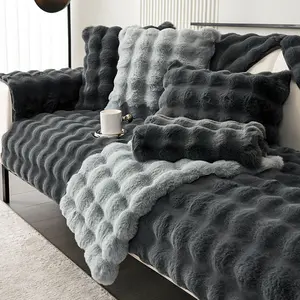Thick Coffee Color Plush Sofa Cushion, Durable Cushions, 1 Count Non-Slip Cushion, All-Season Universal, Warm Anti-Slip Sofa Set, Washable Dustproof