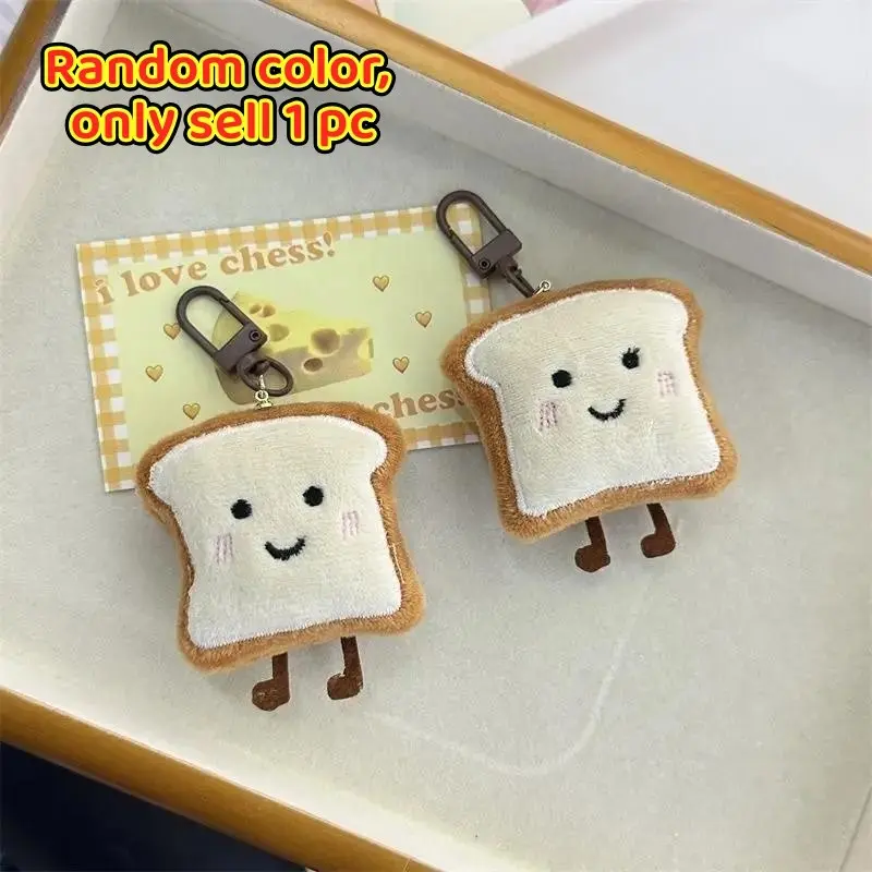New Simulation Toast Bread Pendant, Cute Cartoon Plush Doll, Package Decoration, Decorative Accessories, Kawaii Creative Expression, Perfect Gift, Featured Product