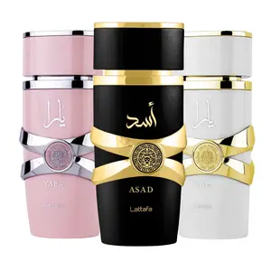 Asad, Yara & Yara Moi EDP-100ml by Lattafa | Enchant your senses for an unforgettable Aura