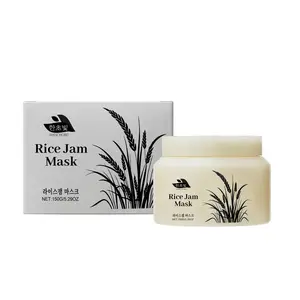 Rice Jam Mask 5.29oz | Korean Rice Hydrating Moisturizing Wash-Off Face & Body Mask with Gentle Exfoliating, Daily Moisture Care for Smooth, Soft Skin